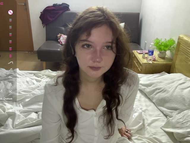 ElaWish live cam on BongaCams