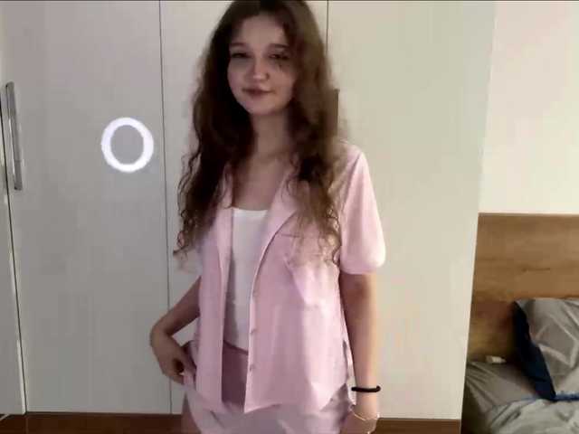 ElaWish