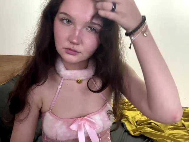 ElaWish live cam on BongaCams