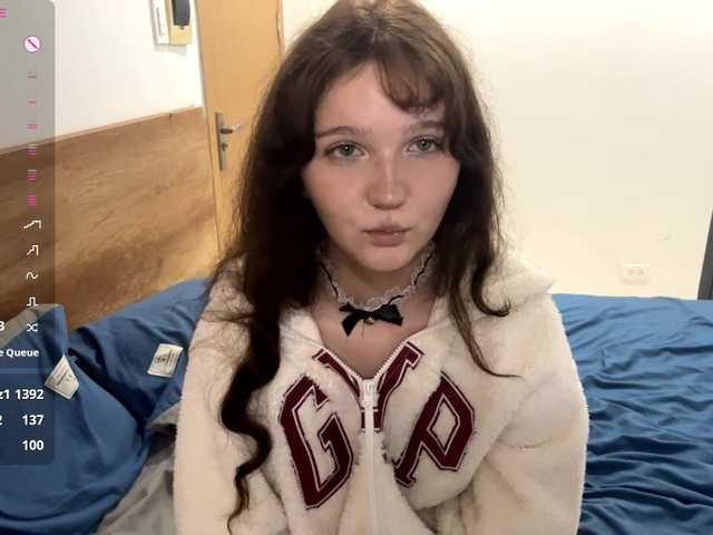 ElaWish live cam on BongaCams