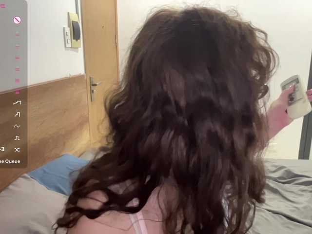 ElaWish live cam on BongaCams