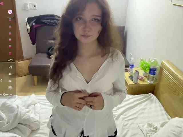 ElaWish webcam