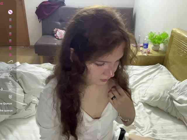 ElaWish webcam