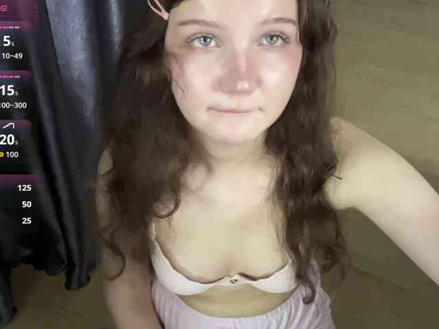 ElaWish webcam