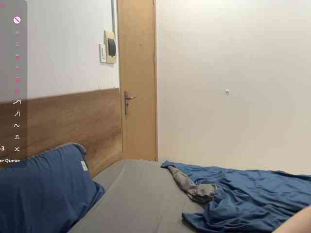 ElaWish webcam