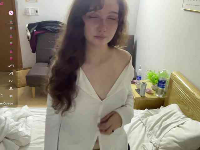 ElaWish webcam