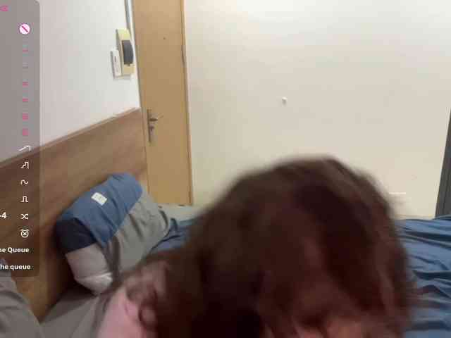 ElaWish webcam