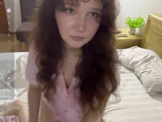 ElaWish webcam