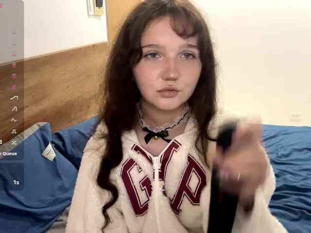 ElaWish webcam