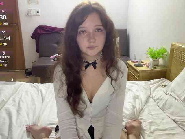 ElaWish webcam