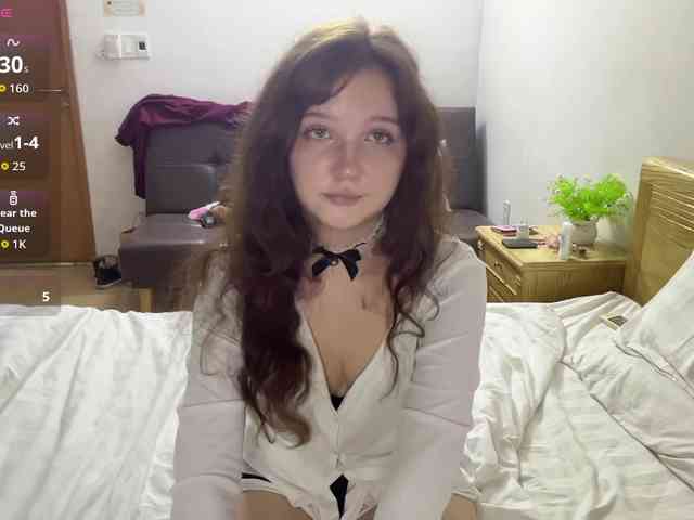 ElaWish webcam