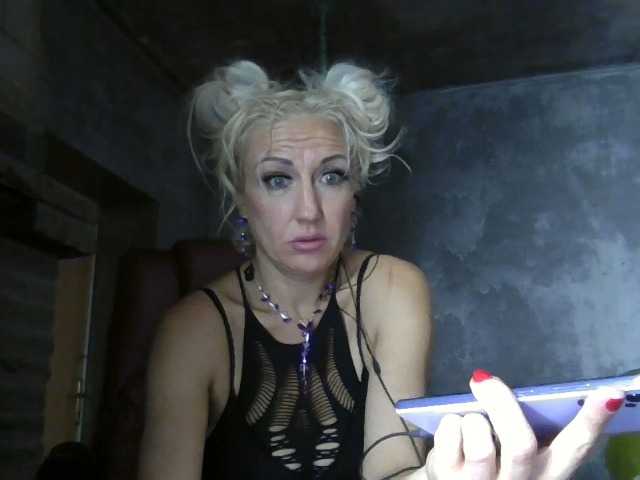LilaniLoverx live cam on BongaCams