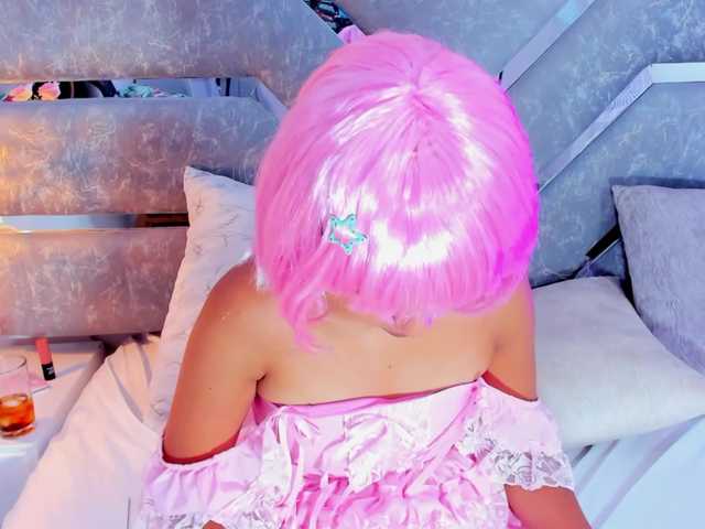 Realdoncella live cam on BongaCams