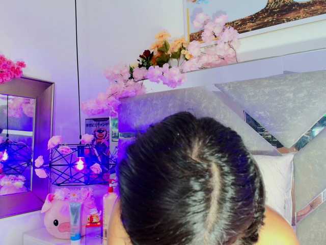 Realdoncella