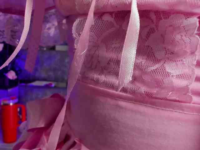 Realdoncella webcam