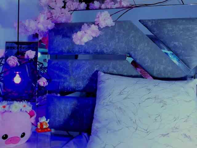 Realdoncella webcam