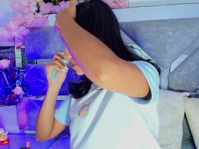 Realdoncella webcam