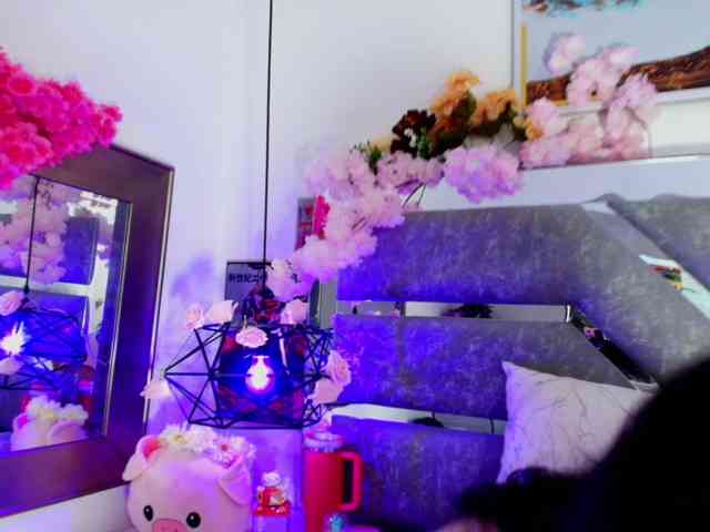 Realdoncella webcam
