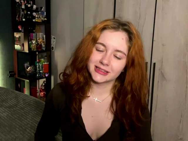 DimondAtely