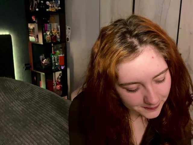 DimondAtely
