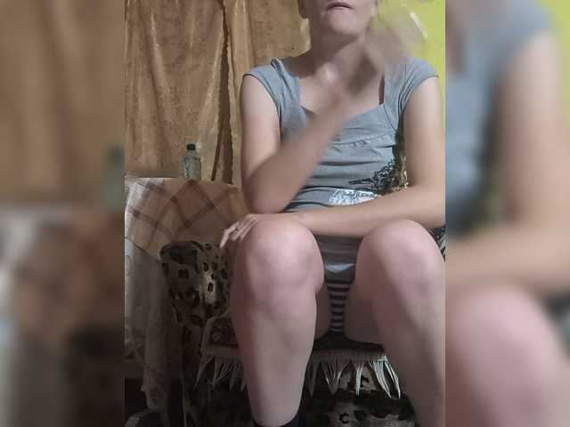 Live трансляция King1622 - Runet.cam