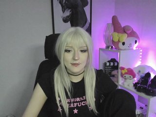 DreamNIKA
