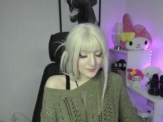 DreamNIKA