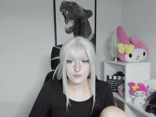 DreamNIKA