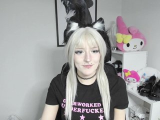 DreamNIKA