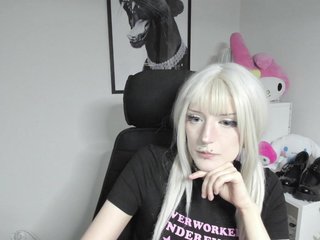 DreamNIKA