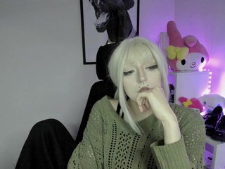 DreamNIKA