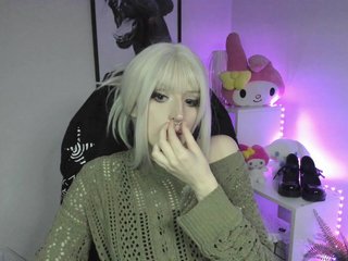 DreamNIKA