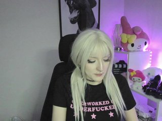 DreamNIKA