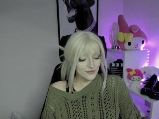 DreamNIKA