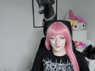 DreamNIKA
