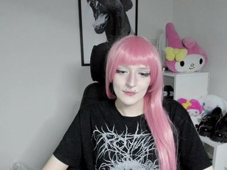 DreamNIKA