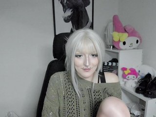 DreamNIKA