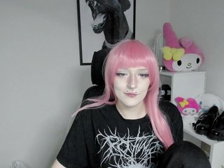DreamNIKA