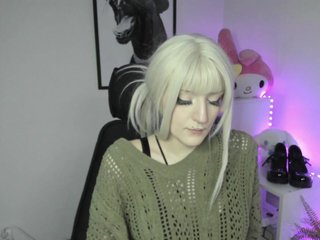 DreamNIKA