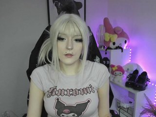 DreamNIKA