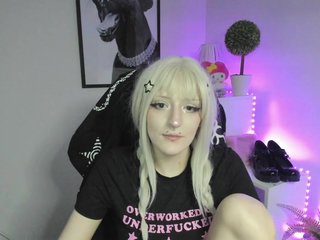 DreamNIKA