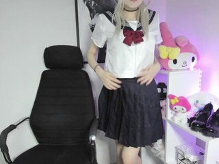 DreamNIKA