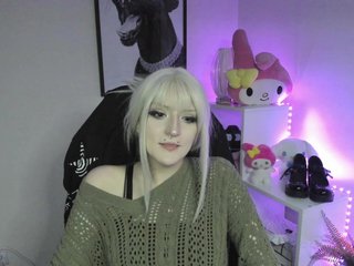 DreamNIKA