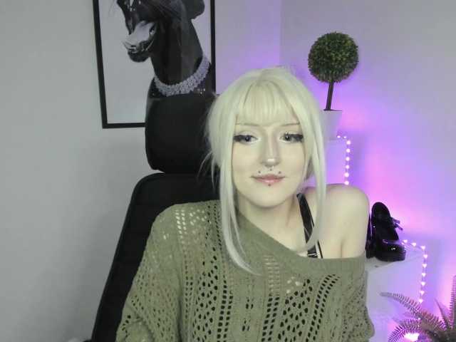 DreamNIKA
