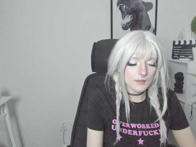 DreamNIKA