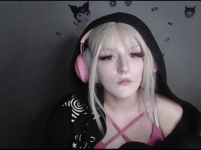 DreamNIKA