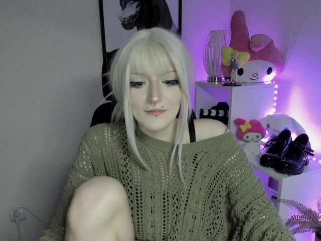 DreamNIKA