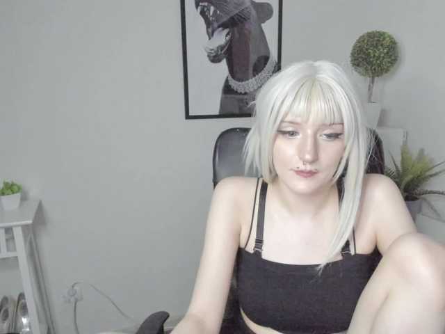 DreamNIKA