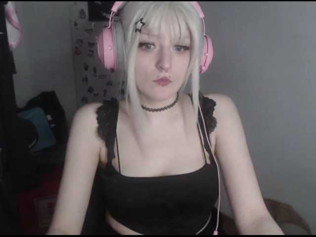 DreamNIKA