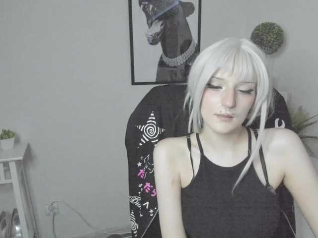 DreamNIKA